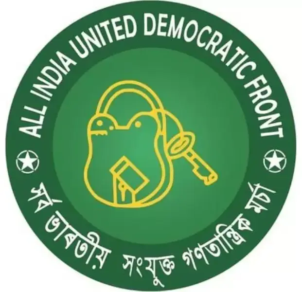 AIUDF